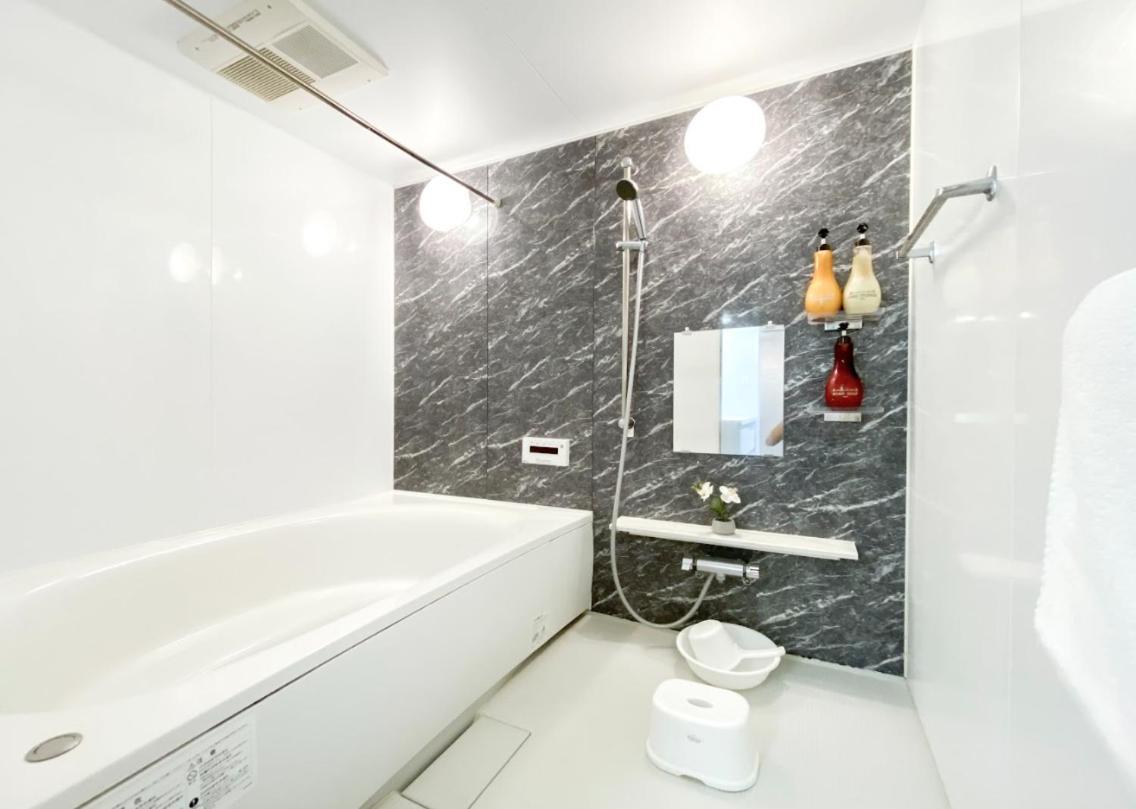 Uhome Otsuka Villa Tokio Zewnętrze zdjęcie